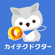 カイテクドクター