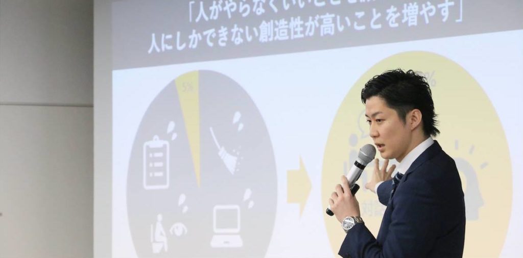 経産省主催「ジャパンヘルスケアビジネスコンテスト」ファイナルに登壇が決定