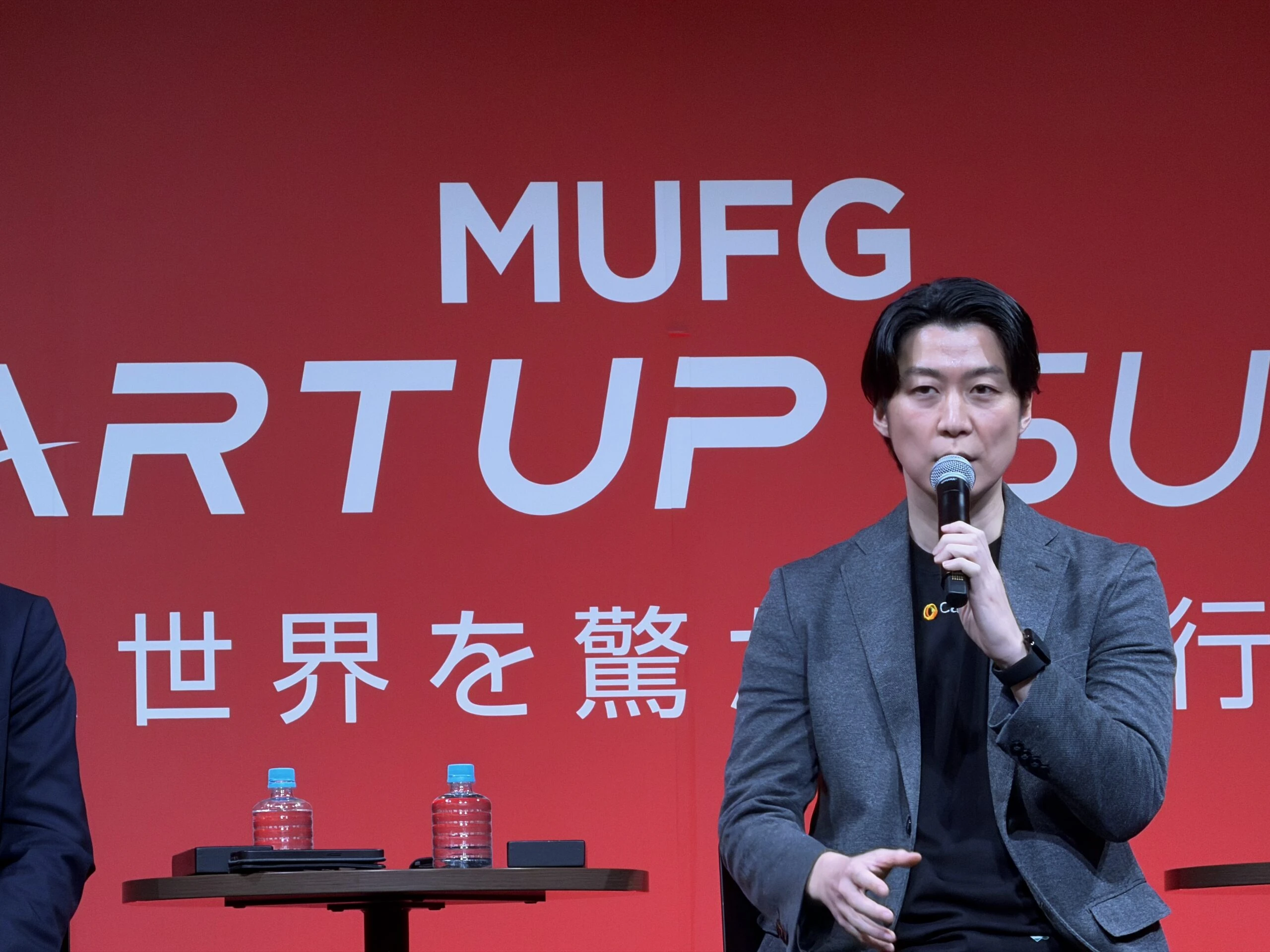 「MUFG Startup Summit Rise Up Festa」に弊社代表・武藤が登壇しました！